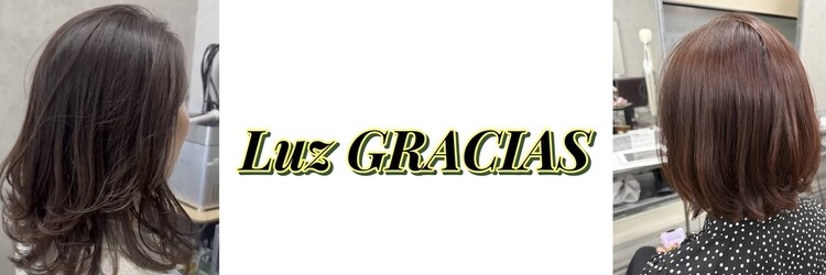 ブレイクグラシアス 一宮店(BREK GRACIAS)のサロンヘッダー