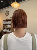 オレンジ×ボブ