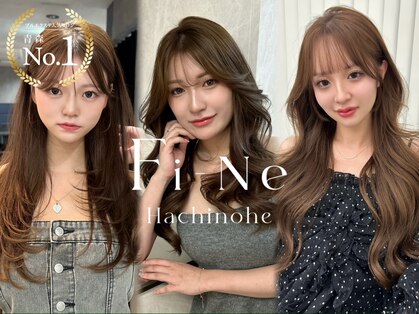 フィーネ 八戸(Fi-Ne)の写真