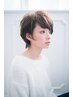 【癒しメニュー】アロマヘッドスパ+カット+カラー ¥9,000