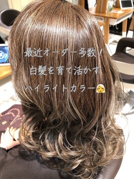 アース 武蔵境店(HAIR & MAKE EARTH) 白髪を活かすハイライトカラー☆