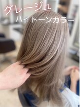 リッシュ 四街道店(Lish) 夏に向けて【グレージュカラー】 ブリーチ必須