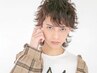 ★学割U18★似合わせカット ￥3300