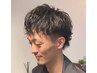 【1番人気】カット＋シェービング＋眉カット＋ヘッドスパ
