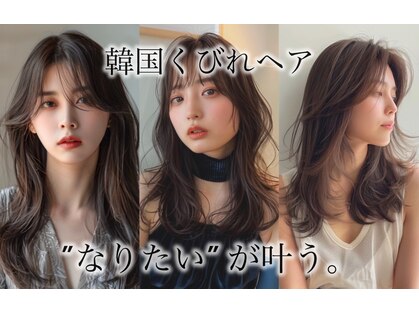 モードケイズ 調布店(MODE K's)の写真