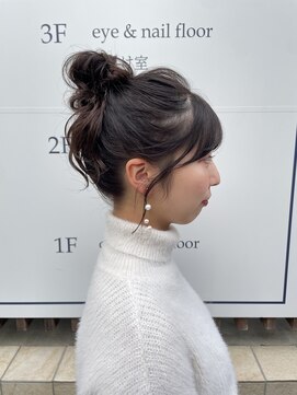 クンクンルーホーライシー(KUN KUN LU HO laishi) ゆるふわおだんご