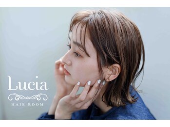 hair room Lucia【ヘアルーム ルシア】