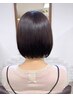 【10分で爽快リフレッシュ】微細泡×温感シャンプーの＊クイックスパコース＊
