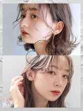 ～お客様に寄り添ったカウセリング～