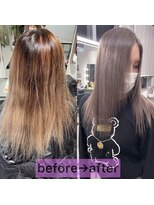 キング 心斎橋店(K!ng)&nbsp;縮毛矯正髪質改善レイヤーカットトリートメント心斎橋美容室