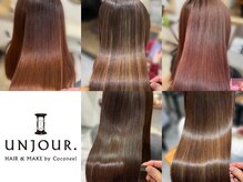 サロンを出た後も、美しさが続く｜自宅での再現性とスタイリングのしやすさ♪