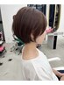 【ショートカットデビュー★】ばっさりカット+お持ち帰りバーム