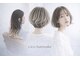 リコ ヘアー メイク 海老名店(Lico hair make)の写真