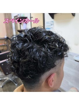 ヘアーサロン 創 スペインカール