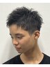 清水摩耶限定【平日限定中学・高校生メンズカット】シャンプー付