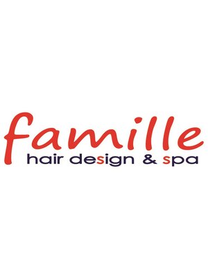 ファミーユ 清田通り店(famille hair&spa)