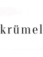 クレメル 清澄白河(krumel) krumel 清澄白河