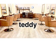 テディ(teddy)の雰囲気（高級インテリアHALOとteddyがコラボ椅子は最高の座り心地♪）