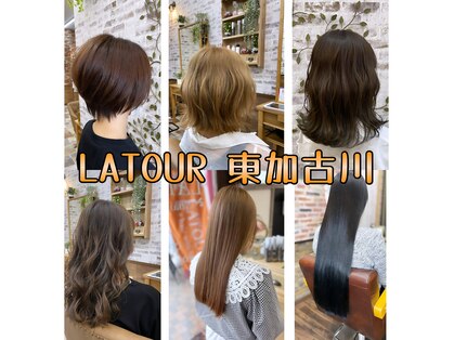 ラトゥールヘアーウィズ 東加古川店(LATOUR hair with)の写真
