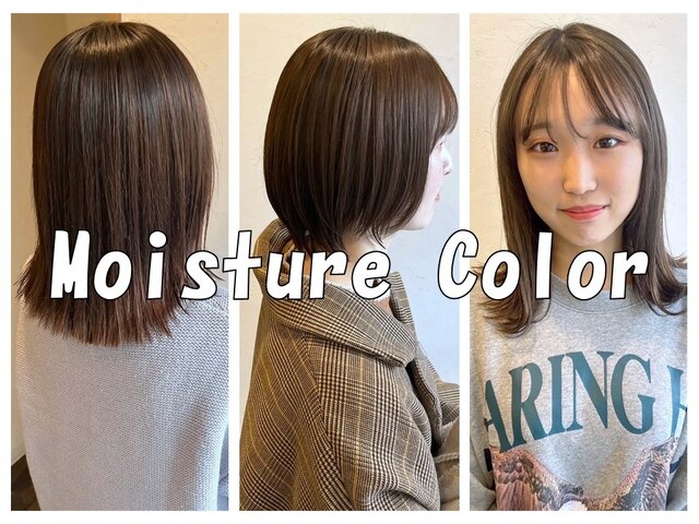 ヘアスペースブルーム エボリューション 庄内店(HAIR SPACE BLOOM evolution)