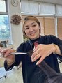 レオ 幸手(Leo) 沼田 涼子