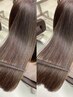 【縮毛矯正】カット+縮毛矯正　￥19000→￥15000