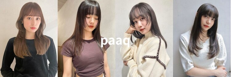 パーク(PAAQ)のサロンヘッダー