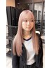 【新規限定】カット＋カラー＋トリートメント