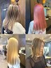 宮下指名用☆ハイライトorハイトーンカラー+カット+3ステップトリートメント