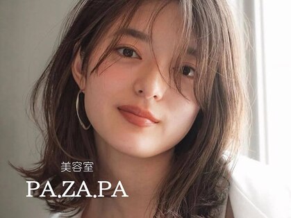 パザパ 成沢店(pa.za.pa.)の写真