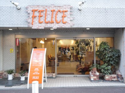 フェリーチェ(FELICE)