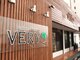 ヴェルディ(VERDY)の写真
