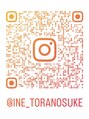 メゾン イネ(Maison INE)&nbsp;@ine_toranosuke