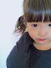 【お子様限定】泣いちゃうお子様もママやパパと一緒にドライカット
