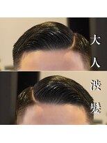 マークバーバーカンパニー 藤沢(MARK BARBER COMPANY.)&nbsp;73フェード