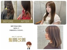 アビリティ(ABiLiTY)