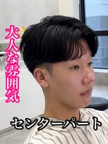 ルースト 南堀江店(ROOST)&nbsp;MEN’S HAIR/サーフカール/刈り上げセンターパート/南堀江