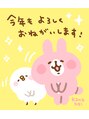 アニス フォーヘアーテーラーメイド(ANIS for hair taylor made)/脇坂