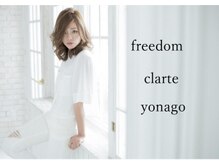 フリーダム クラルテ 米子店(freedom clarte)