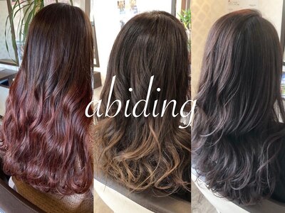 ヘアーアンドメイク アビディング(hair&make abiding)