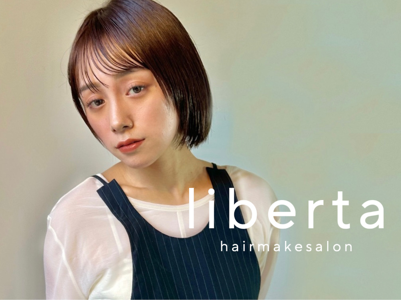 リベルタ(liberta)の写真