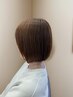 【うねる前髪に】カット＋前髪ストレート＋4stepトリートメント