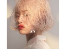 シー(sii)