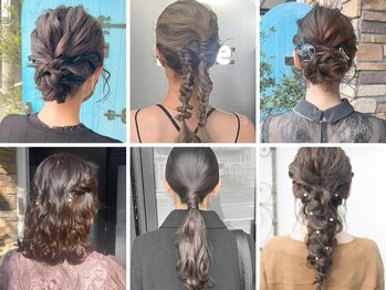 ミル(1001 mille)の写真/《動画配信サイト登録者13万人の実力を誇るヘアセット技術》一生に一度の特別な日のヘアアレンジもお任せ◎