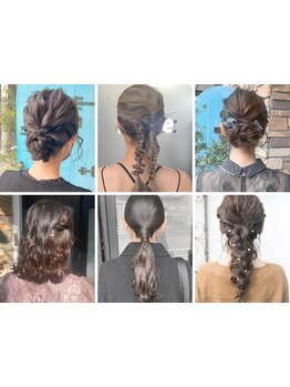 《動画配信サイト登録者13万人の実力を誇るヘアセット技術》一生に一度の特別な日のヘアアレンジもお任せ◎
