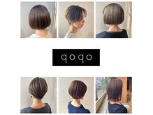 ココ(qoqo)