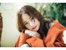 【 ご新規様  5/19限定 】 カラーカット酵素TR  【13090 → 9163 】 