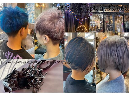 オーバーキャプテンネイキッド(OVER CAPTAIN NAKED)の写真