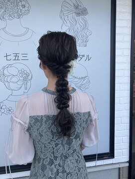 ヘアビジュー(hair bijou) あみ下ろし