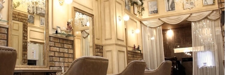 エレン バイ アルティナ(Ellen by artina)のサロンヘッダー